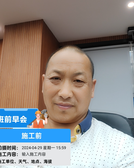 湖南本泰李峰